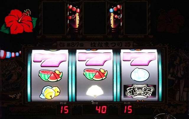 華祭先告知15枚役