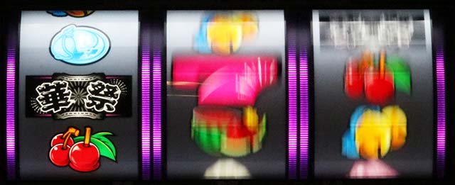 華祭ボーナス1G連抽選レア役