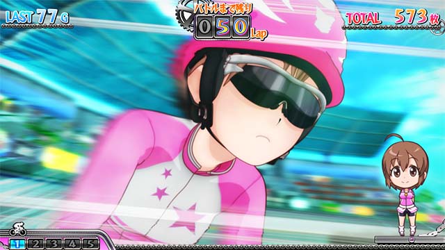 ガールズケイリンAT中走行演出