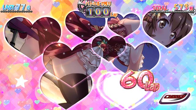 ガールズケイリンAT中どきぷれ設定6