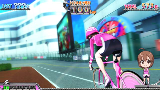 ガールズケイリンシナリオ示唆演出