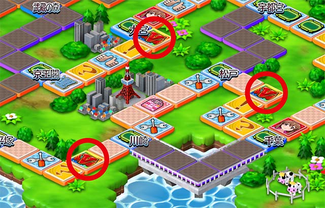 ガールズケイリンVマス