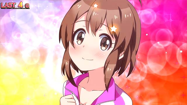 ガールズケイリンリンのごほうびちゃんすリン上乗せ