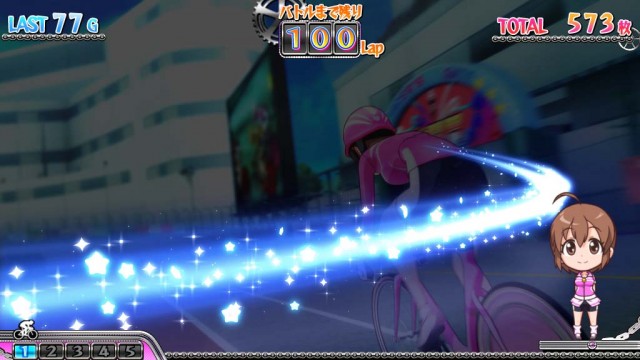 ガールズケイリンAT中流星演出