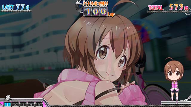 ガールズケイリンAT中サイン演出