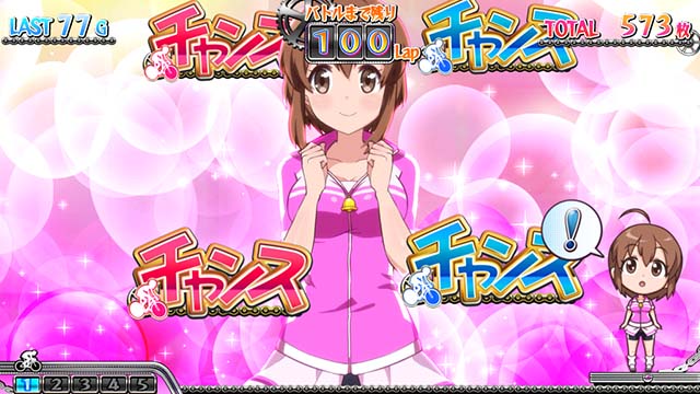 ガールズケイリンAT中リンルーレット