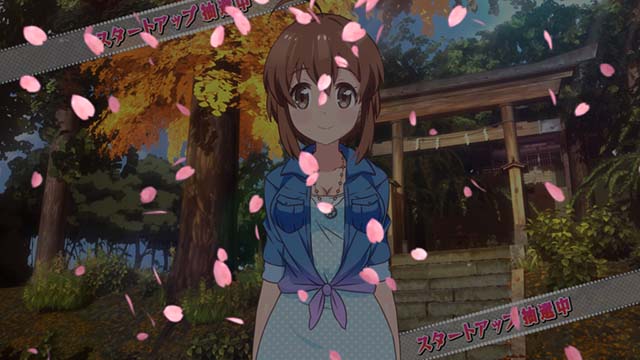 ガールズケイリン演出紹介