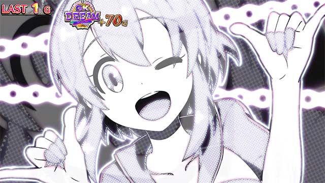 ガールズケイリン上乗せ演出