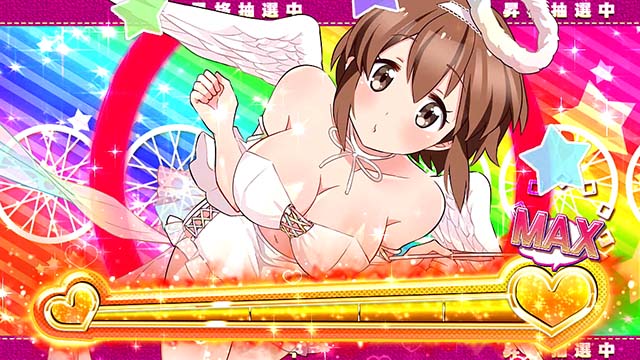 ガールズケイリンボーナス準備中