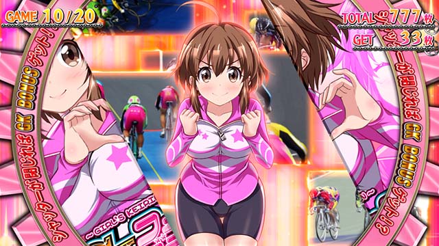 ガールズケイリン告知パターン