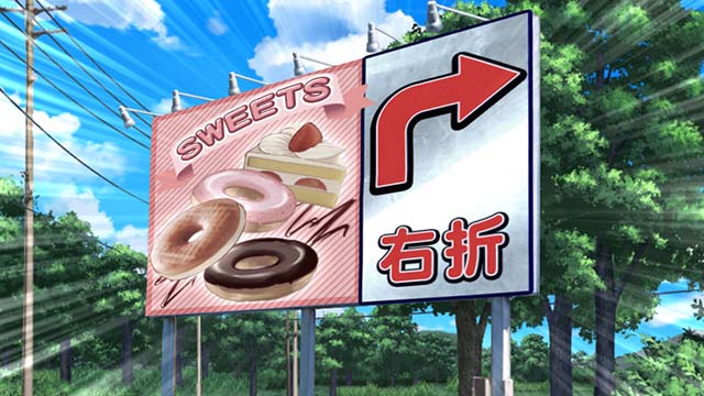 ガールズケイリン神社ステージ看板演出