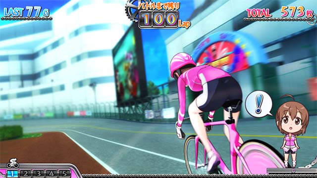 ガールズケイリンATミニキャラ！