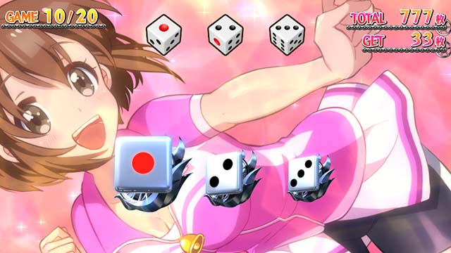 ガールズケイリンボーナス最終告知サイコロナビ