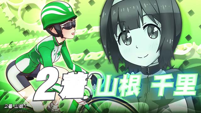 ガールズケイリン予選レース混戦