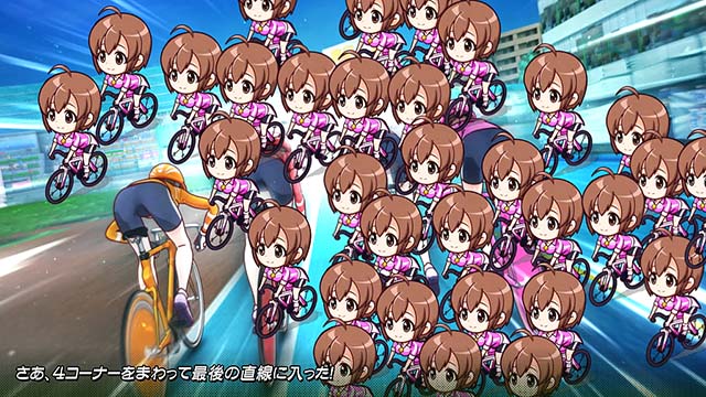 ガールズケイリン予選レースリン群