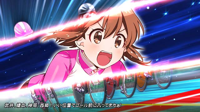 ガールズケイリン予選レースカットイン