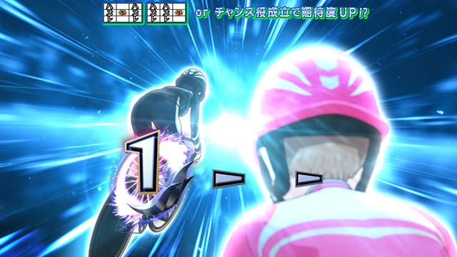 ガールズケイリンAT中バトル左第1ナビ