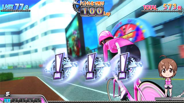 ガールズケイリンAT中！ナビ