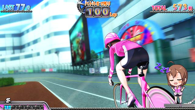 ガールズケイリンAT中リン寝る設定示唆