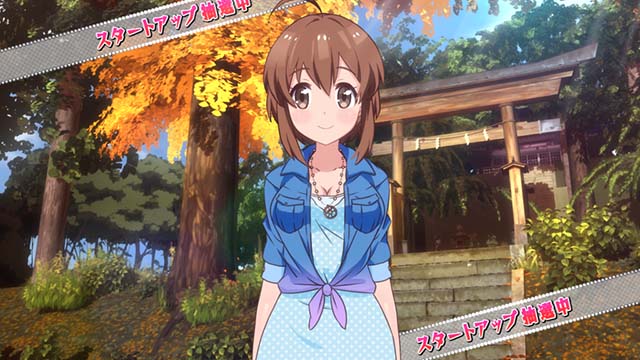 ガールズケイリン天井示唆神社ステージ