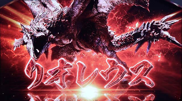 モンハンワールドリオレウス