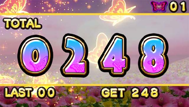 南国育ち終了画面