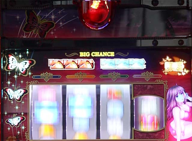 南国育ちラッキーフリーズ