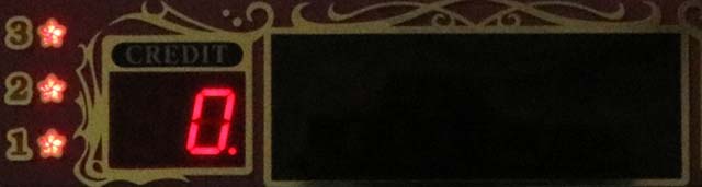 南国育ち有利区間ランプ