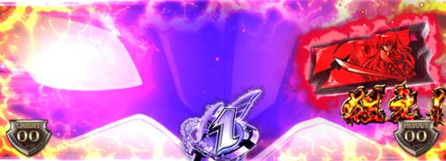 アカメが斬るCZエスデスゾーン