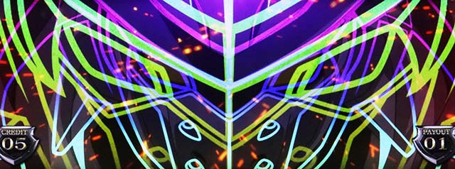 アカメが斬るBIG