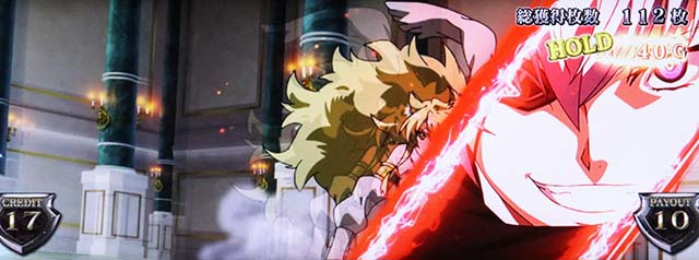 アカメが斬るイェーガーズバトルカットイン