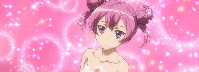 アカメが斬るアカメチャンスin温泉