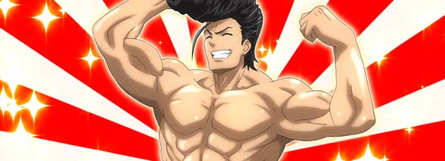 アカメが斬るアカメチャンスin温泉