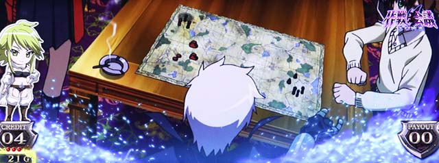 アカメが斬る作戦会議