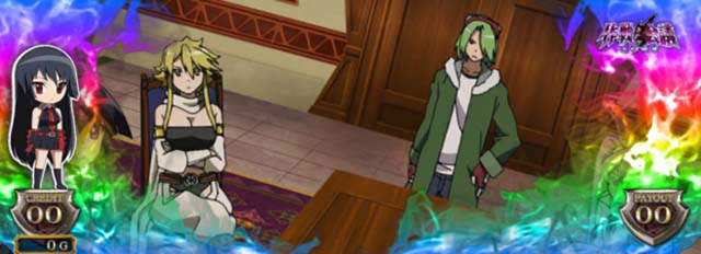 アカメが斬る作戦会議虹枠