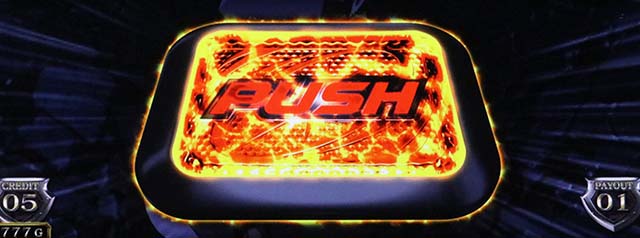 アカメが斬る連続演出マグマ柄PUSH