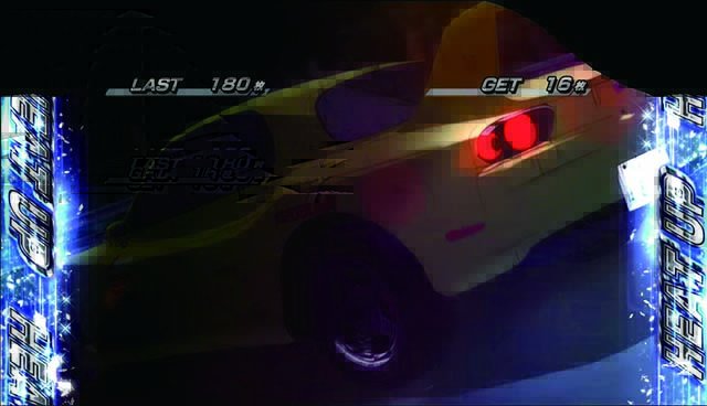 イニDボーナスヒートアップ