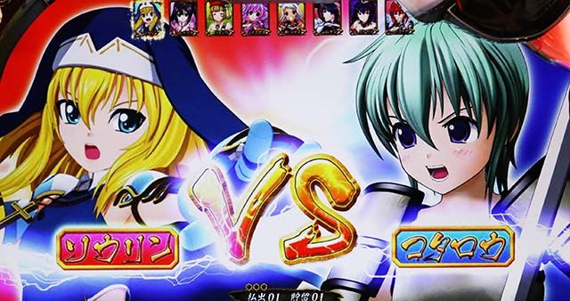 戦国乙女3乙女アタックコタロウ