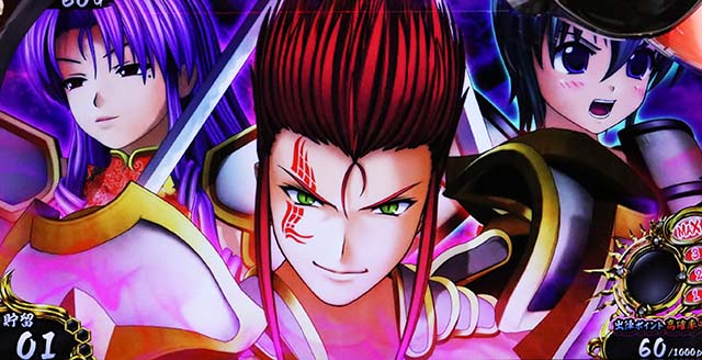 戦国乙女3乙女アタックプレミアム乙女アタック昇格