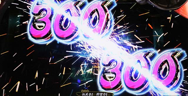 戦国乙女3必殺乙女レイド分割上乗せ