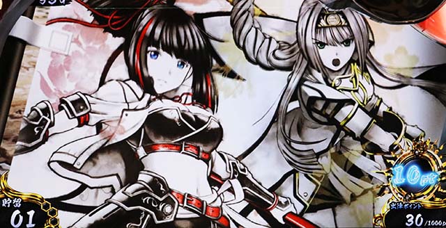 戦国乙女3出陣ポイント