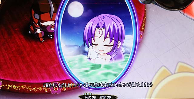 戦国乙女3乙女大会議