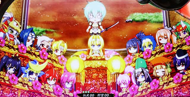 戦国乙女3乙女大会議