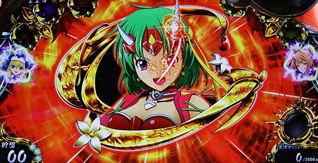 戦国乙女3想承の刻