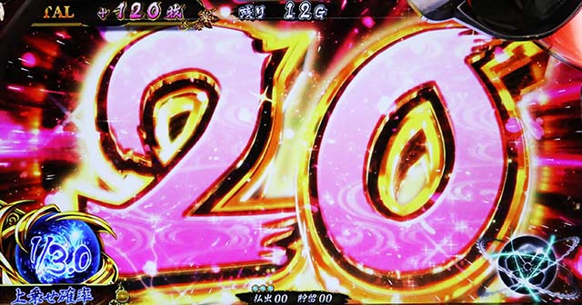 戦国乙女3強カワ無双直乗せ