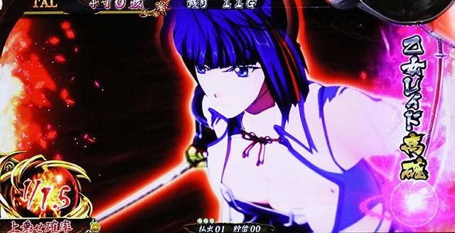 戦国乙女3強カワ無双必殺乙女レイド高確