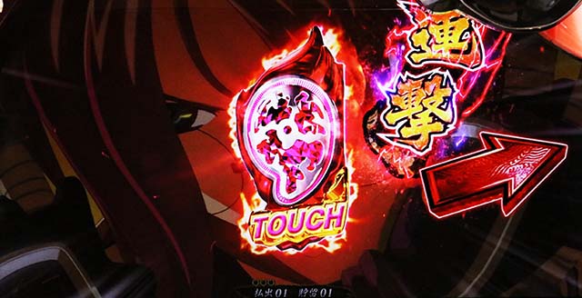 戦国乙女3必殺乙女レイド