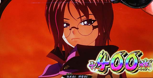 戦国乙女3必殺乙女レイド