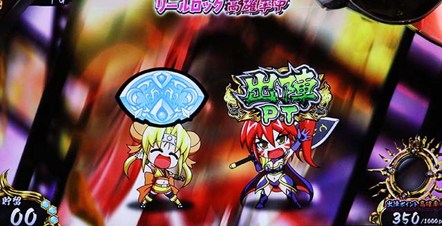 戦国乙女3ときめきステージ