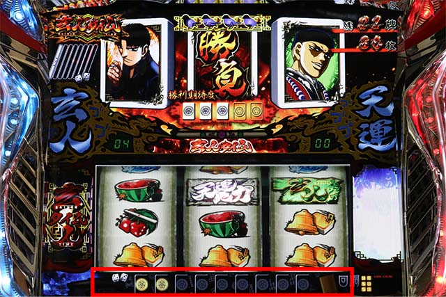 哲也AT加符招来ポイント